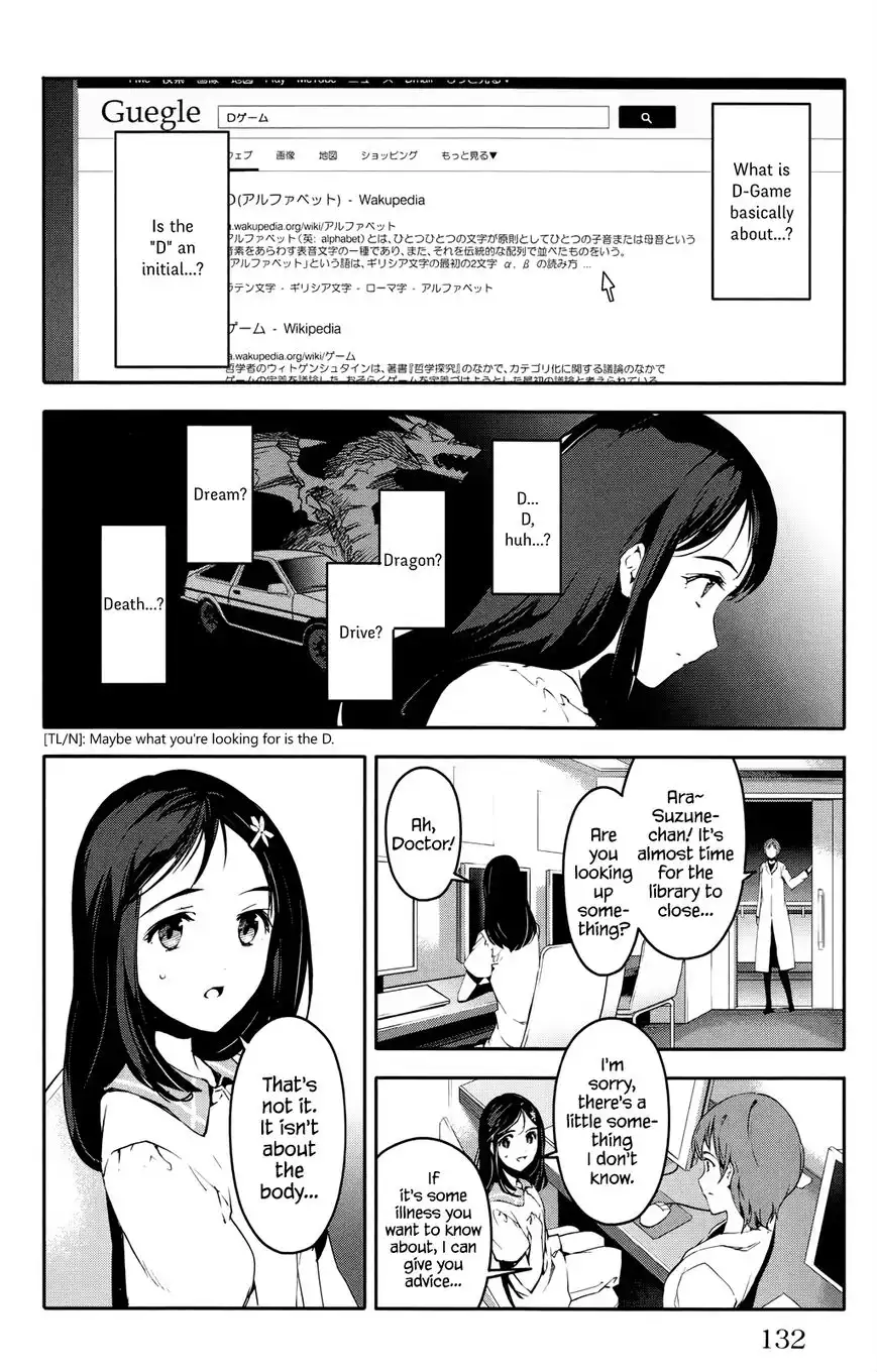 Darwin's Game Chapter 31 35